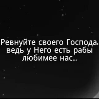 Стать моим любимым слугой