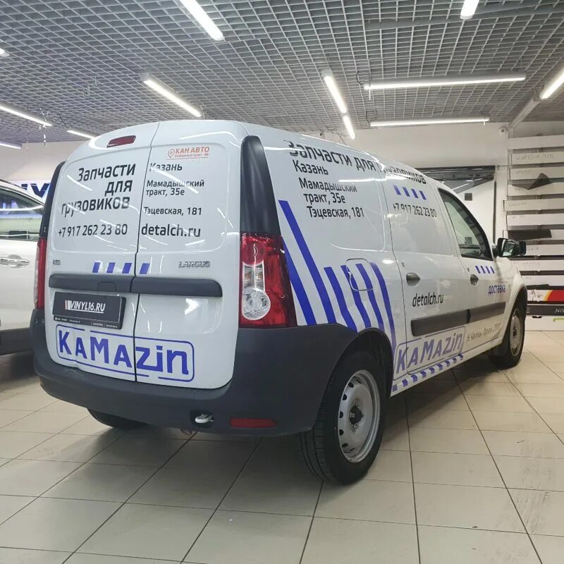 Запчасти для ларгуса. Корзина на крышу ларгус. Интернет магазин автозапчастей ларгус. Этикетка на запчастях renault. Автозапчасти largus/logan.