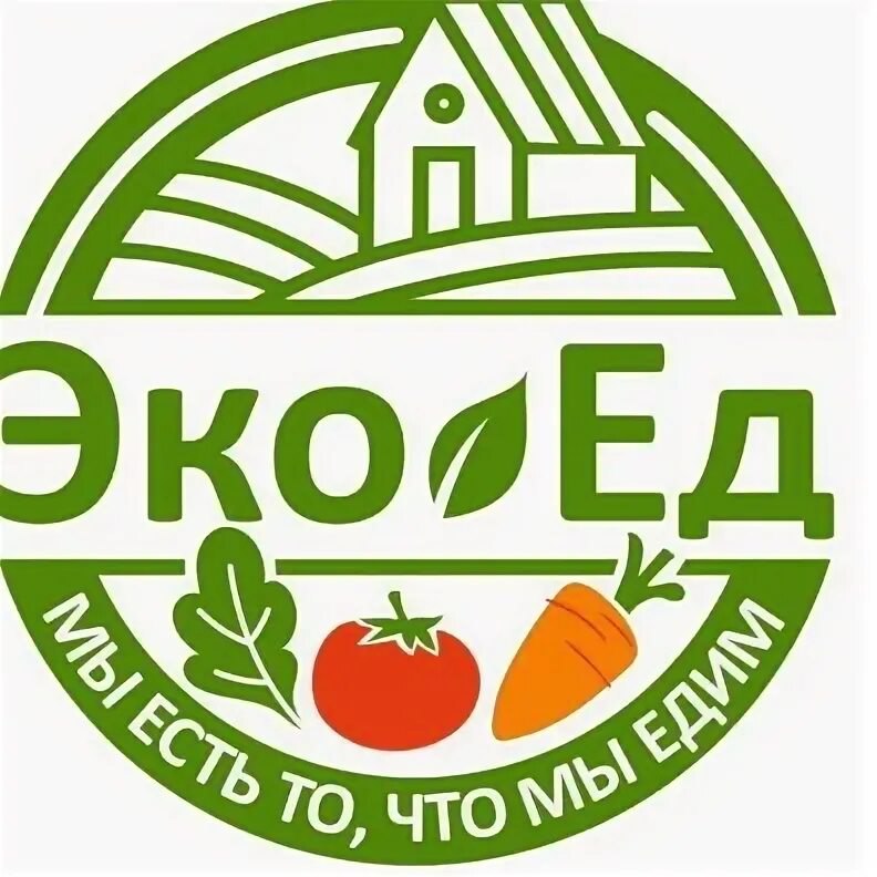 Экоеда орел. Здоровые натуральные продукты. Есо еду 22. Ул московская 63 орел. Здоровая семечка магазин продуктов в ростове на дону.