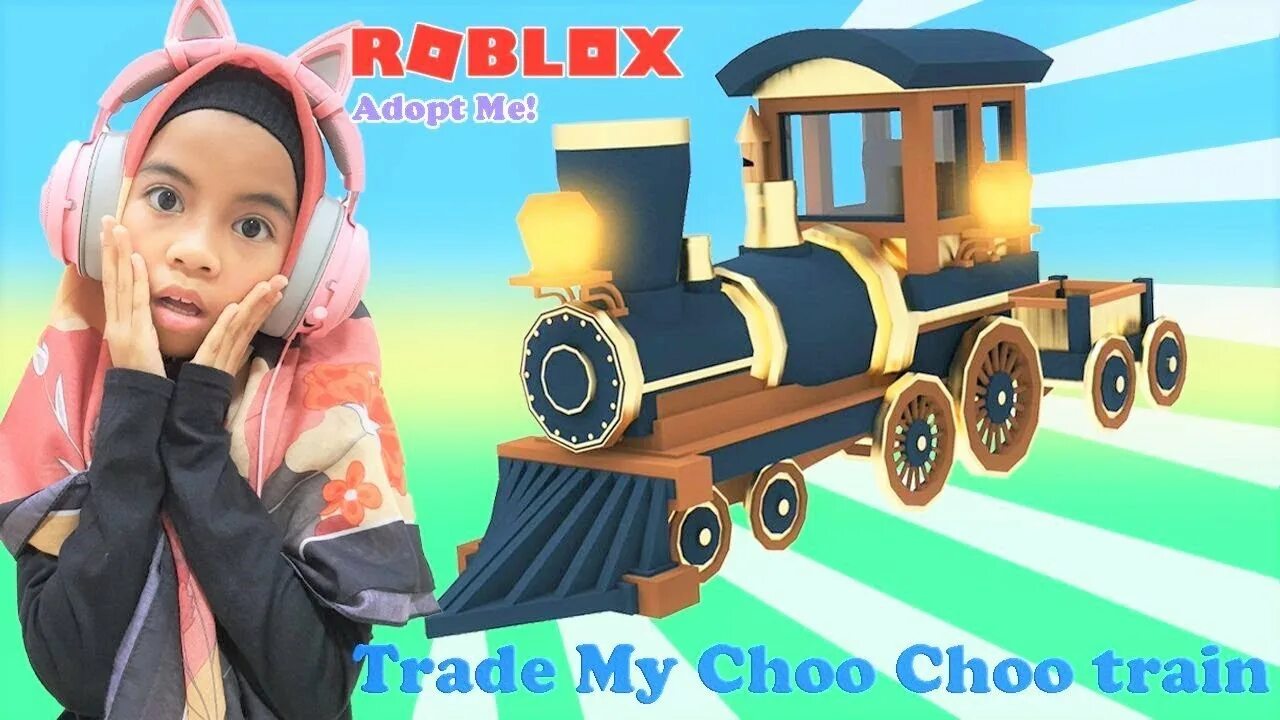 Тема чу чу
