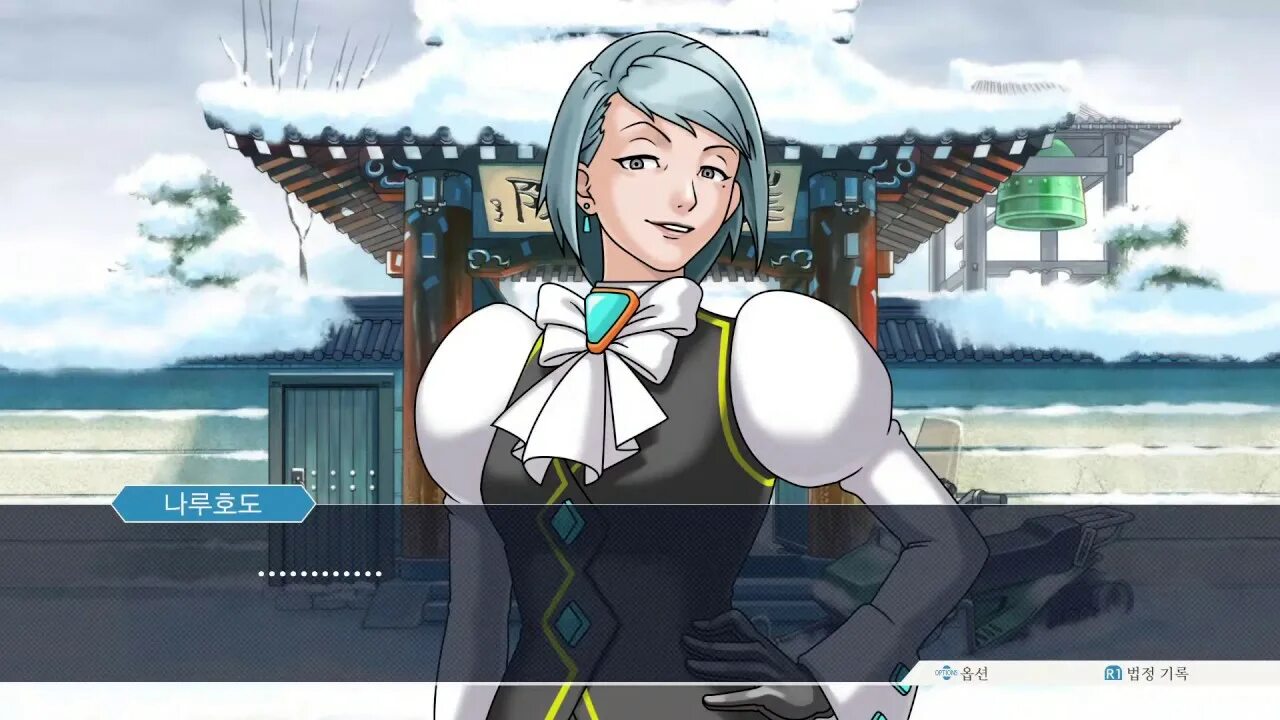 Karma is a bxxch. Партнеры твича. Karma надпись. Karma is a bxxch. Karma game.