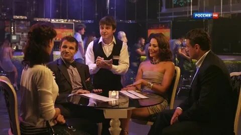 Вечная сказка