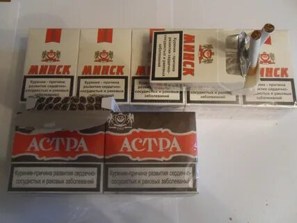 Лучшие белорусские сигареты отзывы