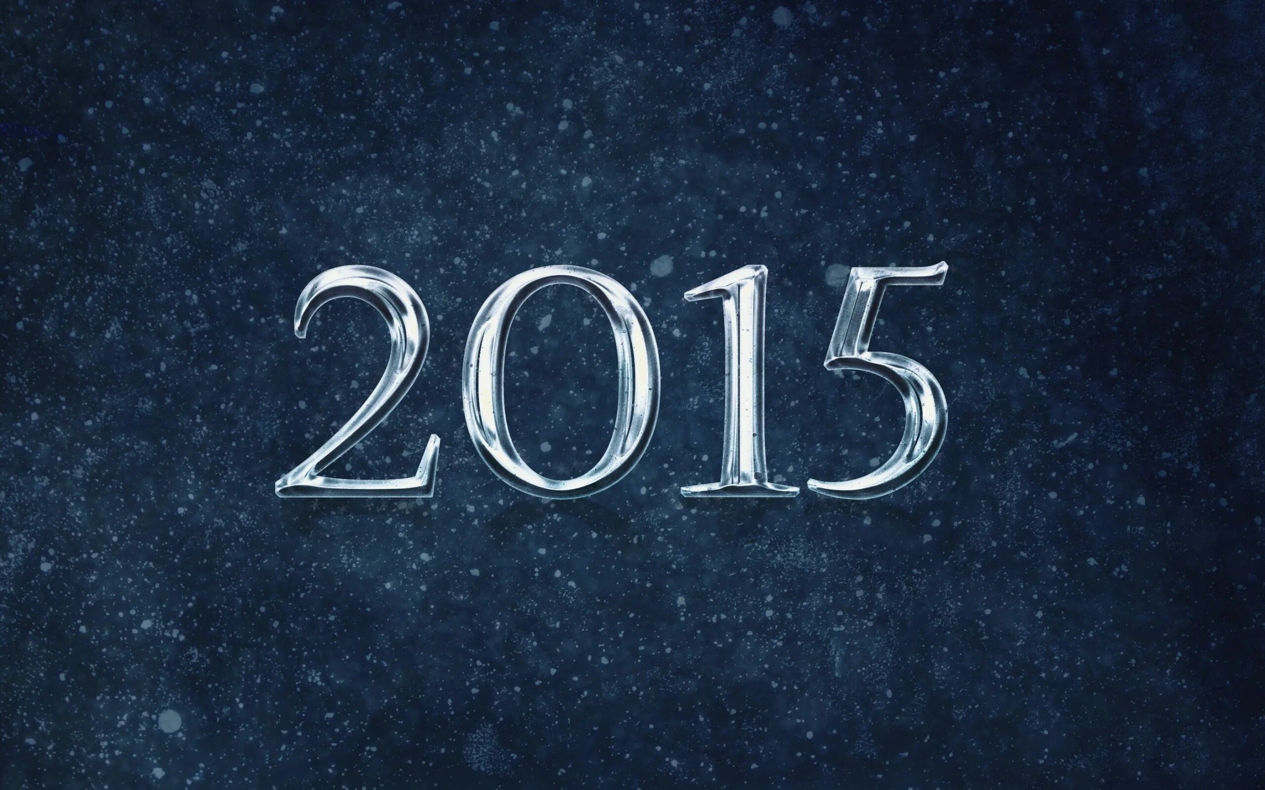 2015 Год. 2015 Год картинки. 2015 Цифры. 2015 Надпись. В 2015 году словами