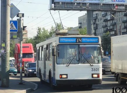 Симферополь большевистская 28