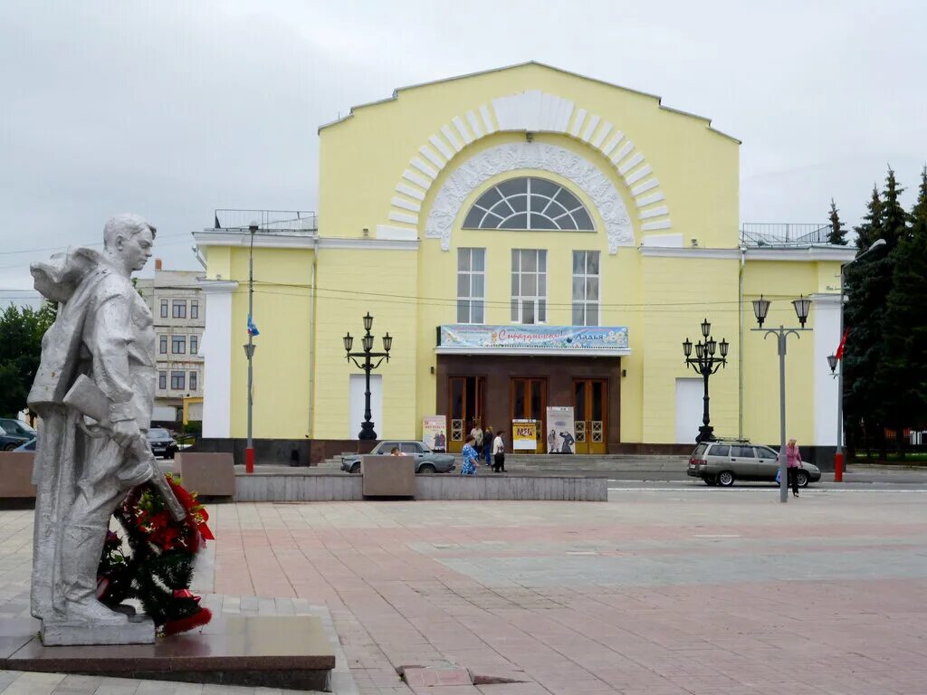 Дворец культуры им. 1100-летия Мурома. Муром дворец культуры 1100 летия. Муромский городской театр Муром. ДК им. 1100-летия г. Мурома. Муром городской театр