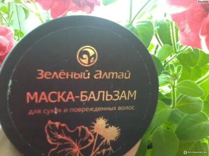 Что нужно сначала наносить бальзам или маску