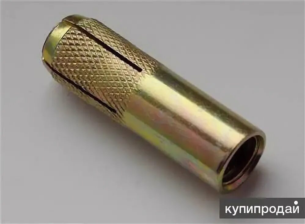 Анкер цанга м16 забивной. Анкер забивной м12 металлический. Анкер забивной латунный. Анкер забивной м10 дкс. Анкер стальной м12.