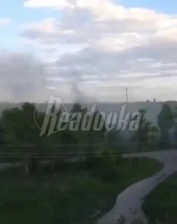 Очеретино днр на сегодня