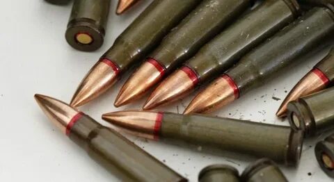 Патроны современного оружия