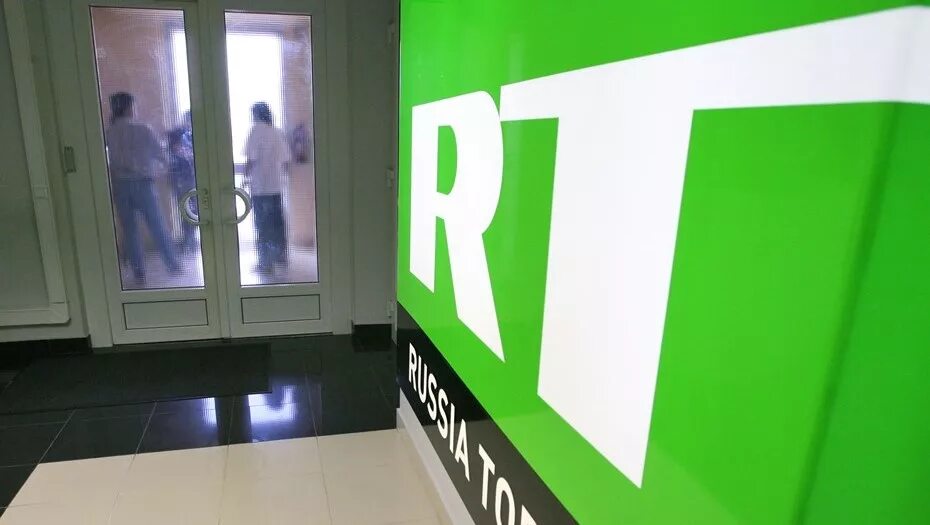 Rt yf