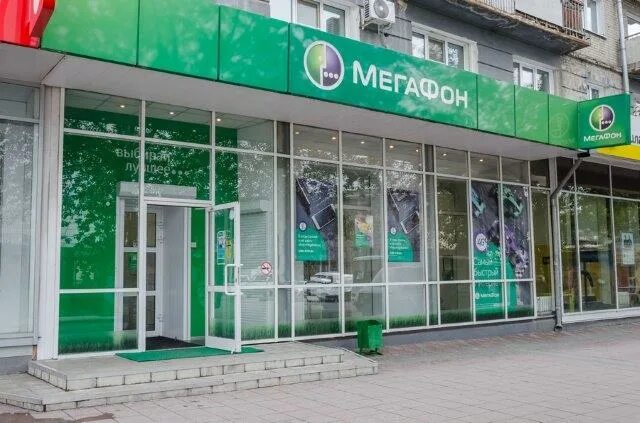 88005500500 кто звонил зачем и откуда