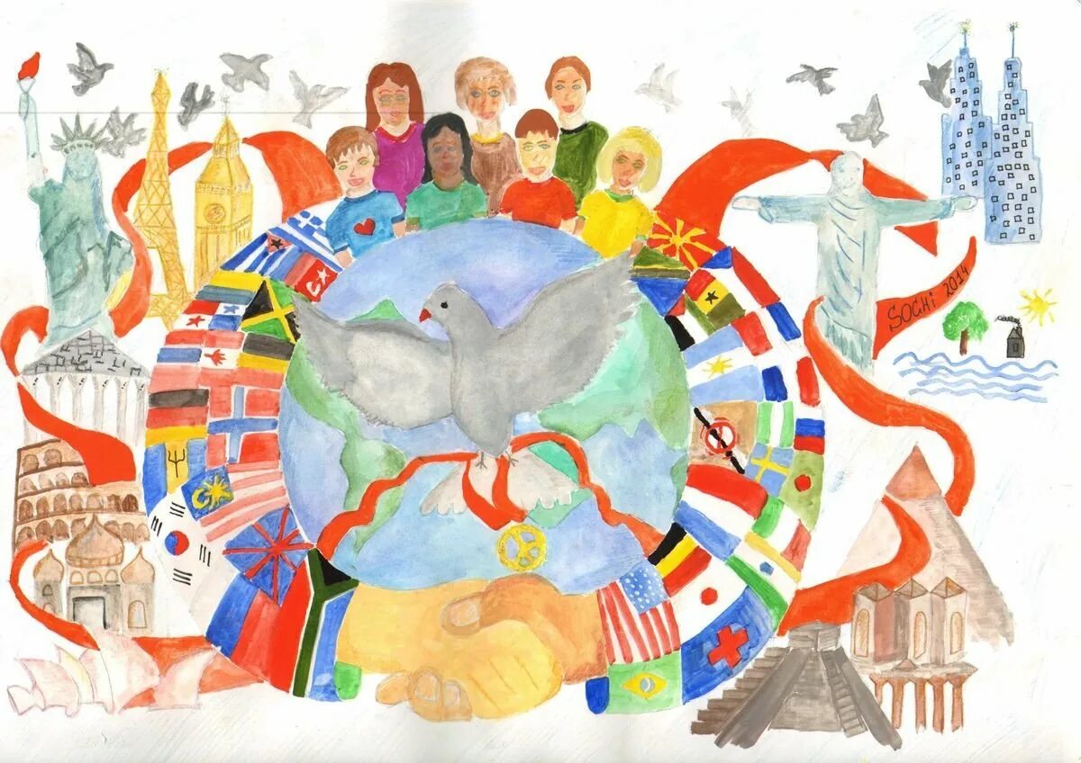 Казахстан многонациональная страна. Конкурс рисунков мир на земле. Казахстан национальность. Согласие и дружба народов. Терпимость друг к другу.