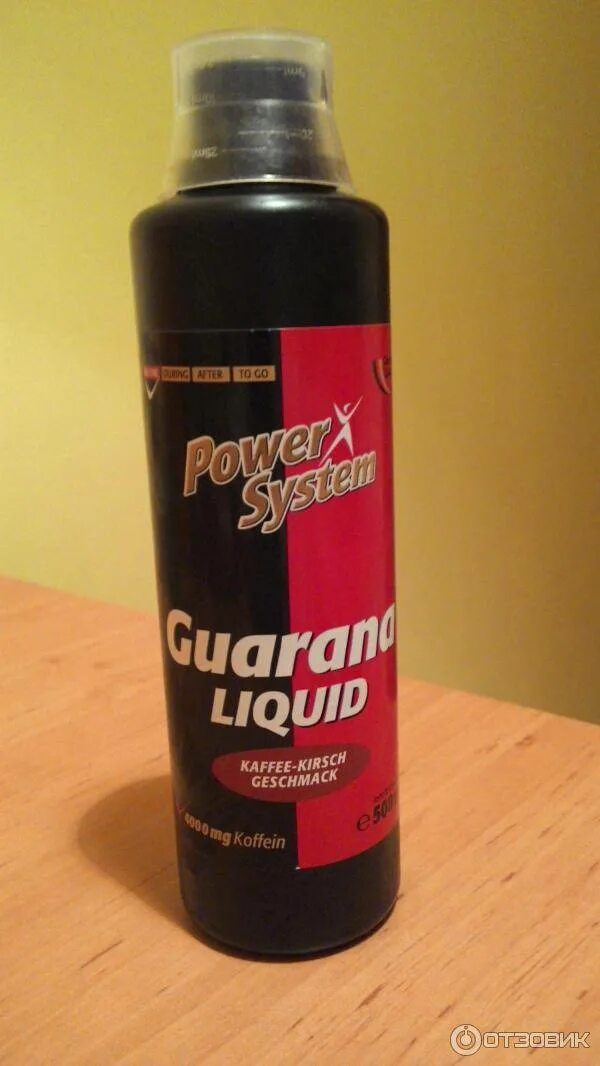 Пауэр систем. Guarana Liquid Power System 500 мл.. Power System Guarana Liquid гуарана 500 мл. Power System Guarana Liquid гуарана 25 мл 1 амп. Power System Guarana Liquid гуарана 1000 мл.