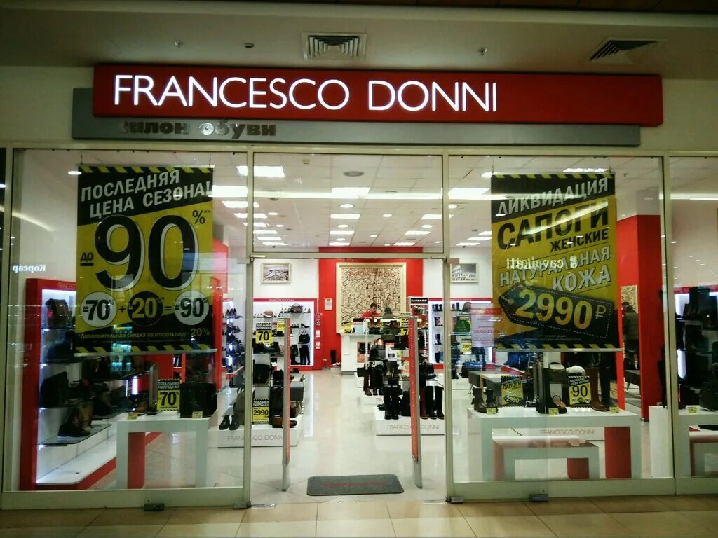 франческо донни обувь магазины. франческо донни обувь адреса магазинов. крупный обувной магазин. донни франческо донни. франческо донни белгород.