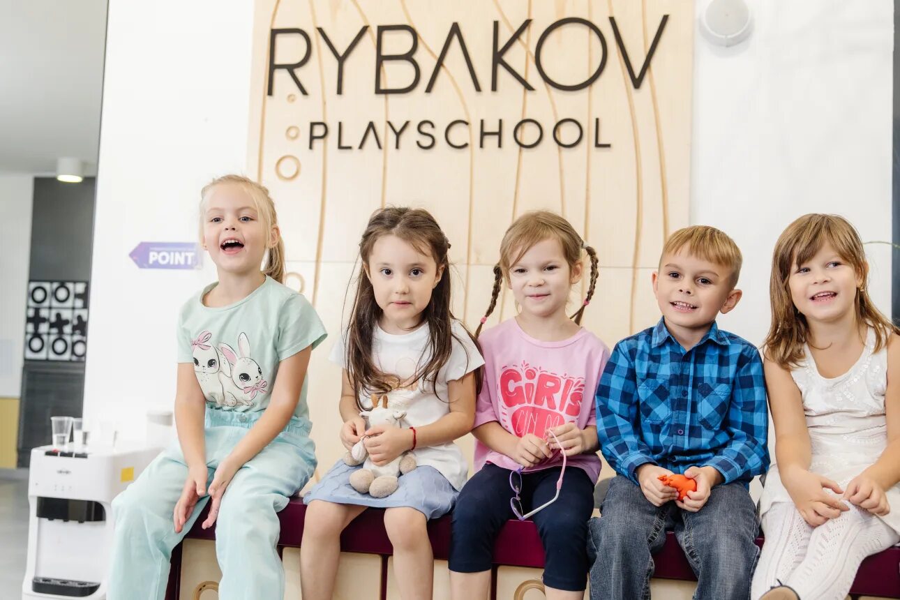 13 детский сад трехгорный. Английский детский сад в красногорске. Сад полный день москва. Английский для детей красногорск. Интернат садик в уфе.