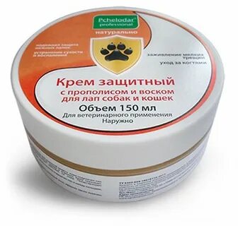 Защитный воск для лап
