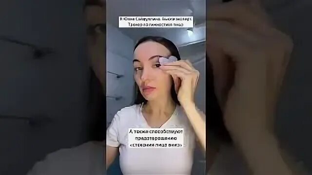 Хочешь лицо
