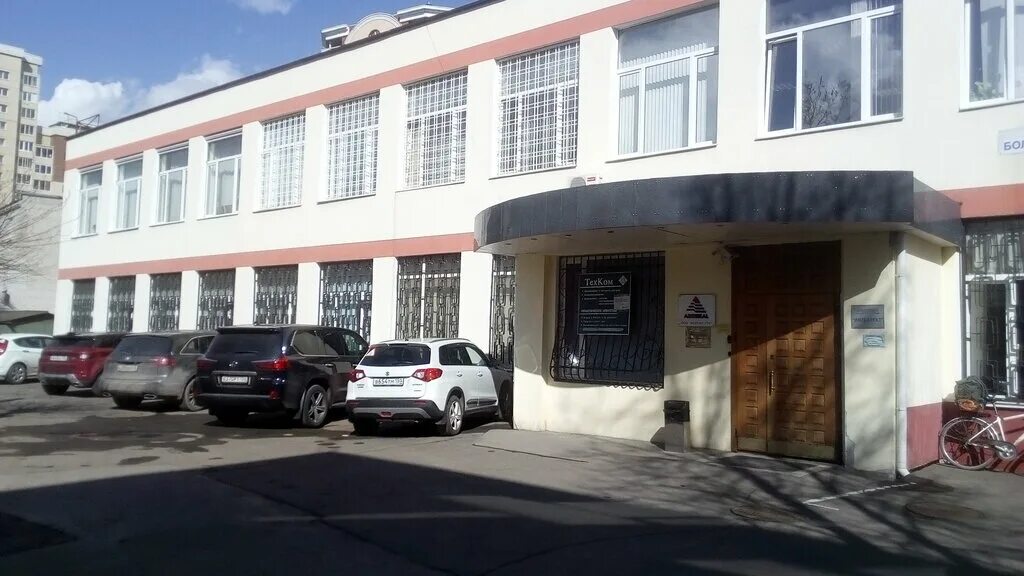 Космонавтов 23 ухта. Королев улица болдырева д3. Королёв макаренко 10а. Усадьба королев стан беларусь. Проезд макаренко д.