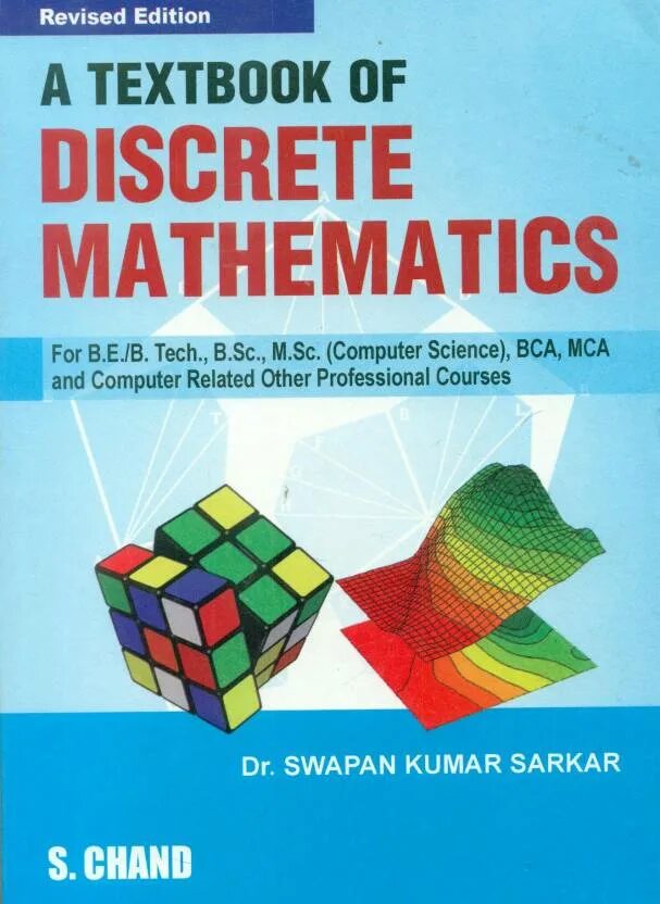 Discrete mathematics. Дискретная математика. Учебник. Mathematics book. Math textbook.