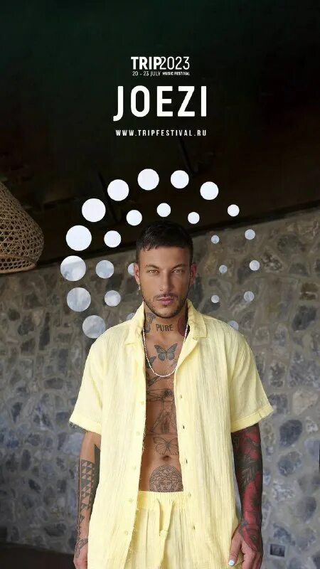 Amathole joezi. Дип хаус эйфория. Joezi (israel). Joezi lizwi. Joezi feat.