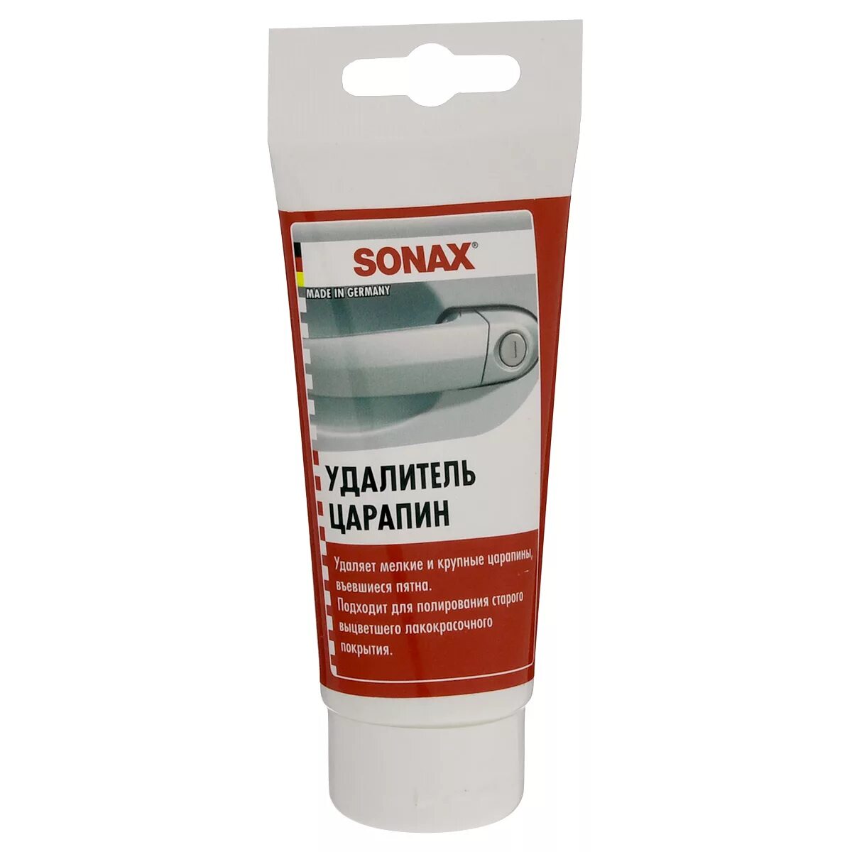 Паста для полировки автомобиля от царапин какую. Sonax 0,075л 320100. удалитель царапин sonax, 75 мл. шлифовальная паста sonax. паста sonax для полировки.