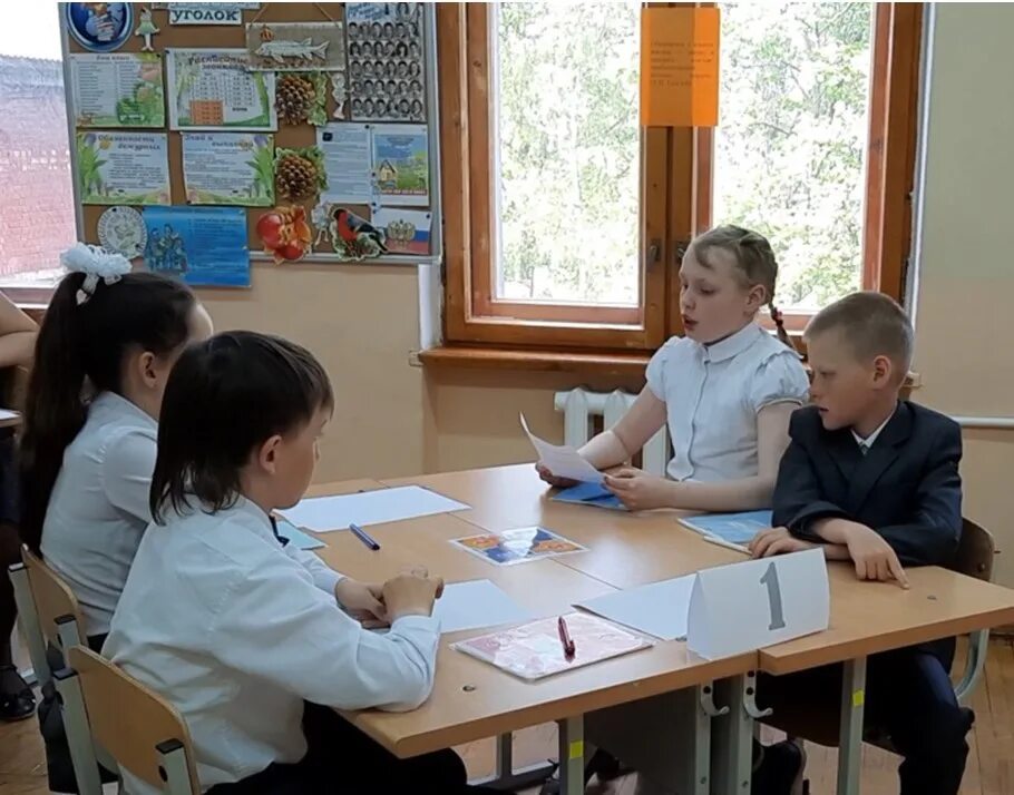 лицей номер 1 города. школа номер 1 аксай. лицей номер 1 города. канск школа лицей 1. мбоу лицей 1 аксай.