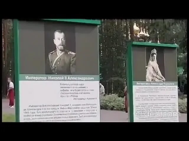 Екатеринбург июль 2024