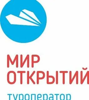 Автобусные туры мир открытий