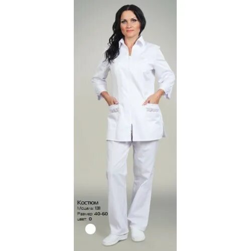 медицинская одежда владивосток. медицинская одежда в владивостоке. урсус спецодежда медицинский костюм женский 56-58. Eywa medical fashion купить в москве. Cherokee luxe 21701.