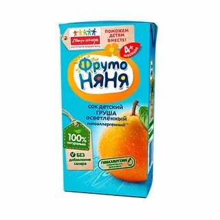 Фруто няши из кб