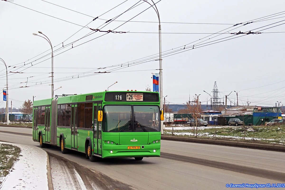 Лиаз-6213. Маршрут 126 кемерово. 00 № 232. Лиаз 6212. 00 кемерово.