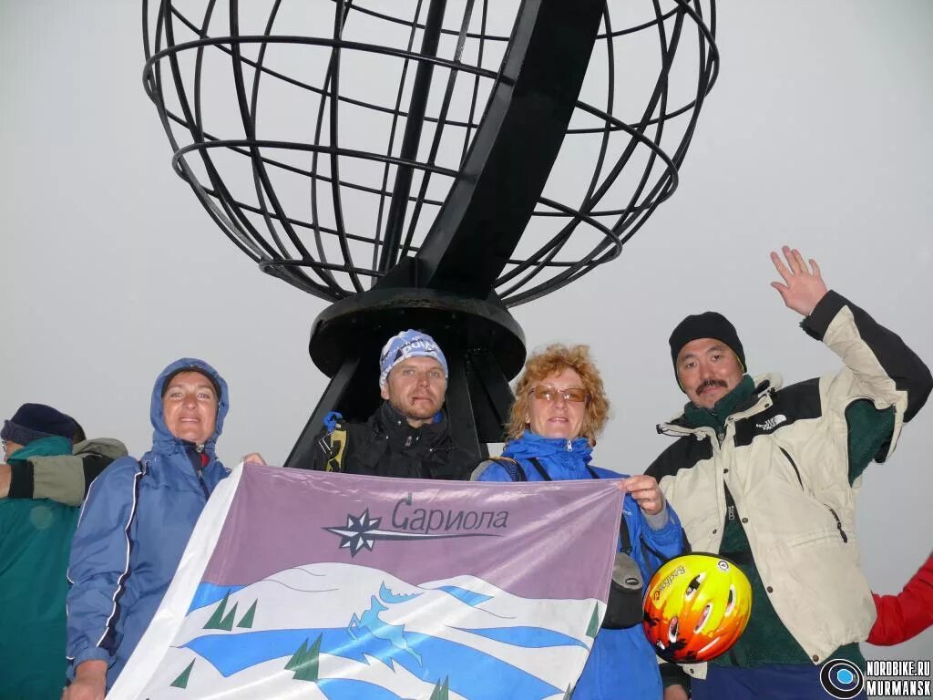 Погода на неделю в мончегорске норвежский сайт. Метео Норвегии Мончегорск.