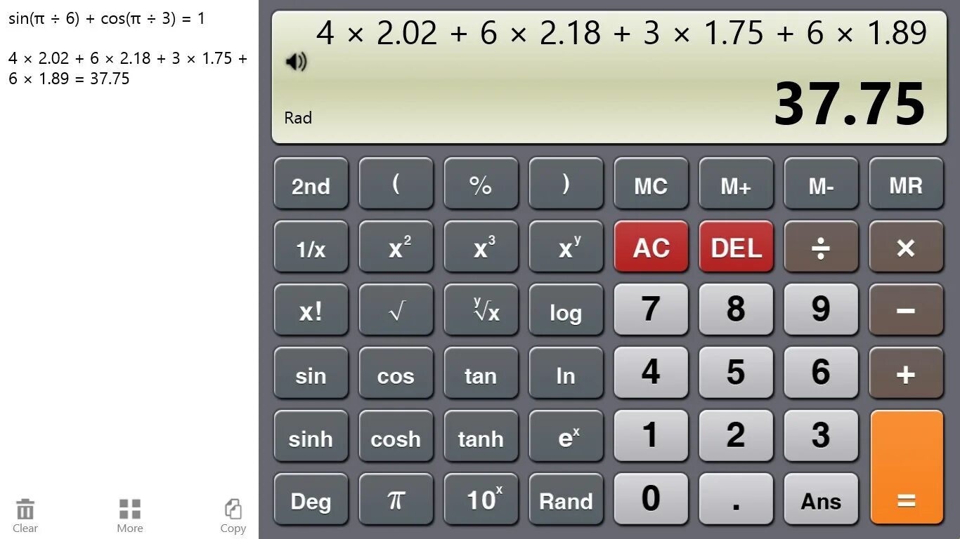 Можно ли калькулятор. Калькулятор. Калькулятор на рабочий стол. Большой калькулятор на рабочий стол. Калькулятор на компьютере.