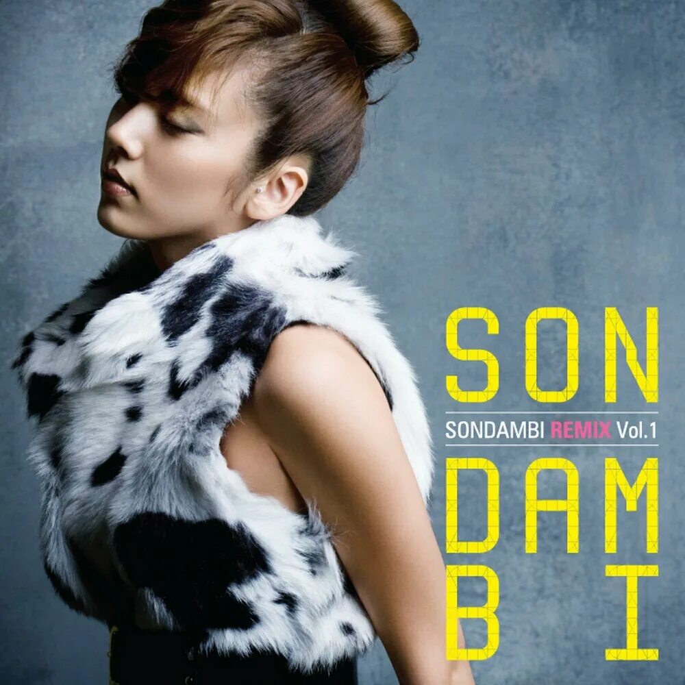 Son dam bi | 손담비. Son dam-bi - Bad boy. Crazy son. Сон ремикс. Bi bi bi музыку