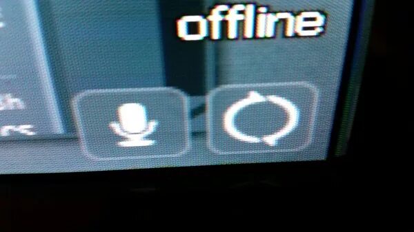 Значок в Нижнем правом углу игры. Значок в углу монитора. Появился значок в правом Нижнем углу экрана. Микрофон в Нижнем левом углу экрана ПК. Микрофон в углу экрана