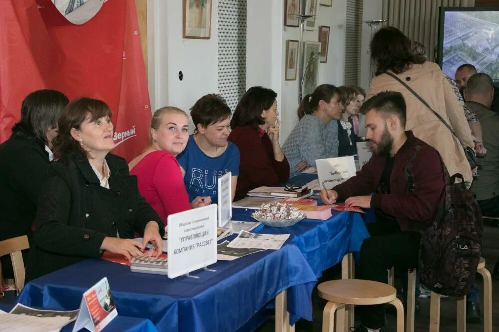 выборг вакансии центр. выборг вакансии центр. подработка в выборге. ярмарка в выборге. центр занятости выборгская.