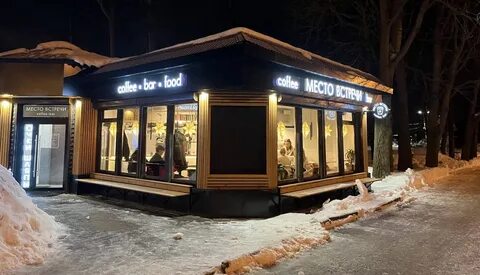 Кулинария зеленогорск