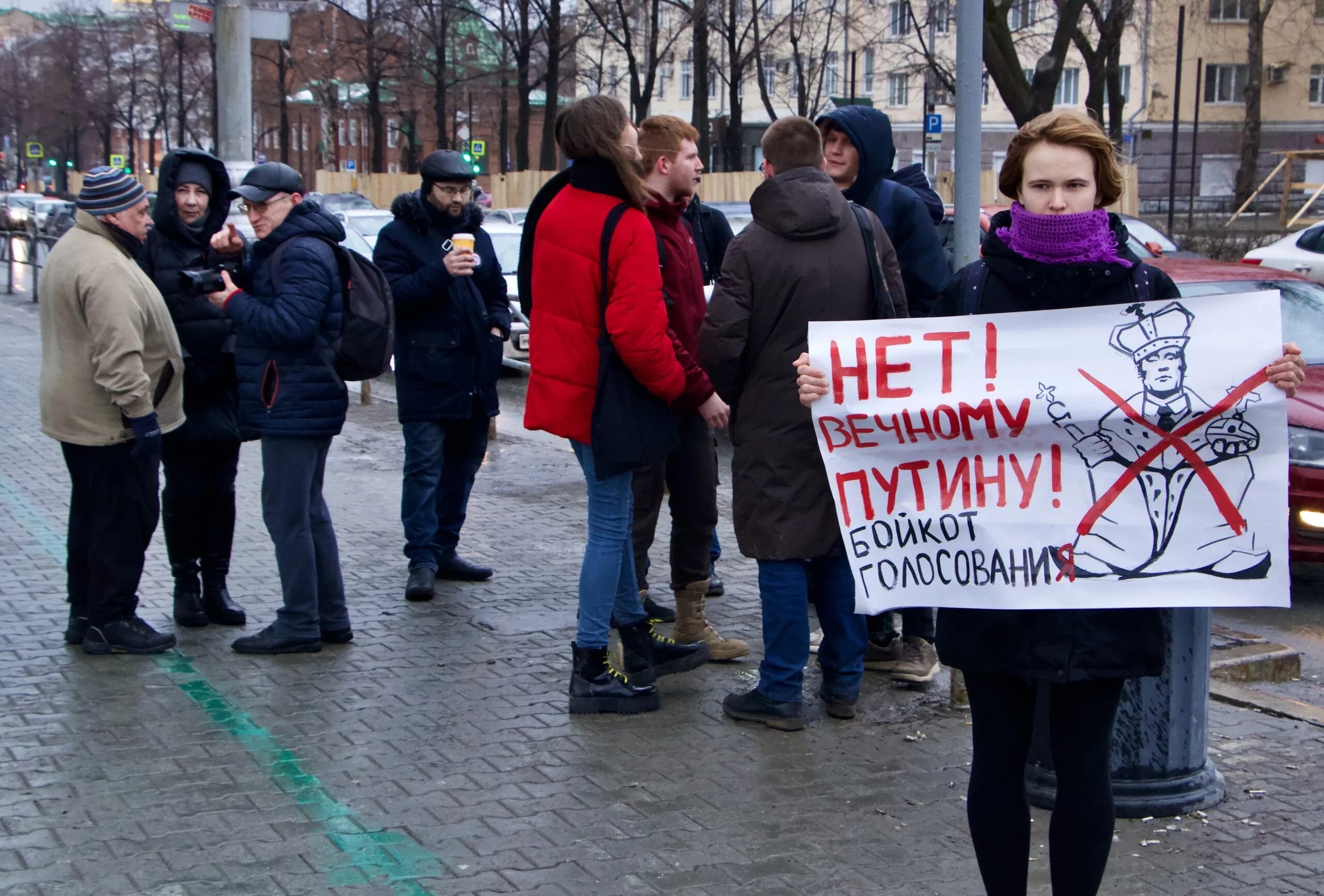 Пикет против власти. Одиночный пикет в России. Против Путина. Протесты в России против Путина.