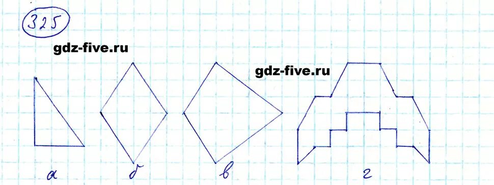 Математика 5 класс 3.325. Математика 5 класс номер 325. математика 5 класс мерзляк номер 325. математика 5 класс мерзляк 1 часть стр 87 номер 325. математика 5 класс 1 часть страница 87 номер 325.