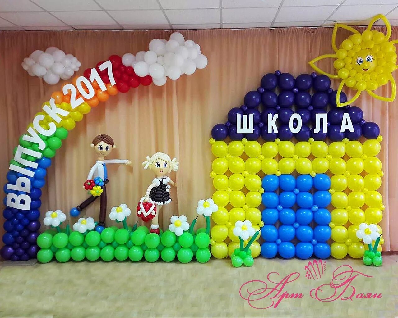 игровая шапка. готовые шапки для ютуба. красивый фон для текста. крутые шапки для канала. шапка для ютуба.