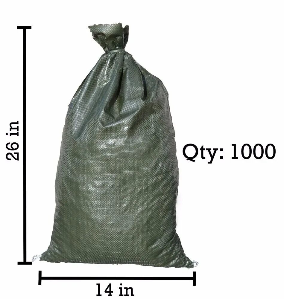 Сколько земли в мешке 50 литров