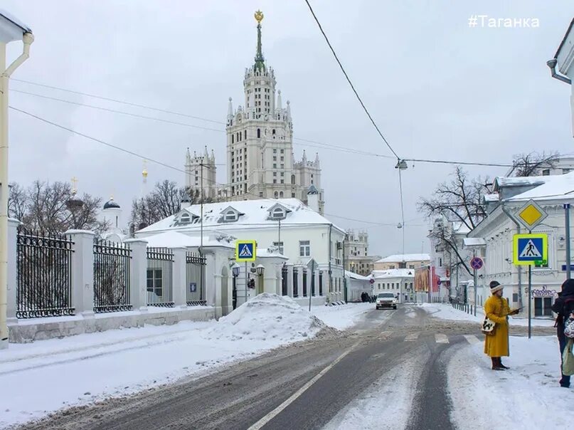 Погода таганка. Таганская площадь сверху. Погода таганка. Таганская площадь перекресток. Погода таганка.