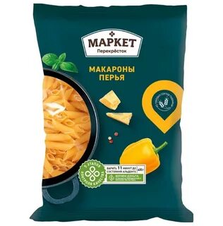 Перекресток пере