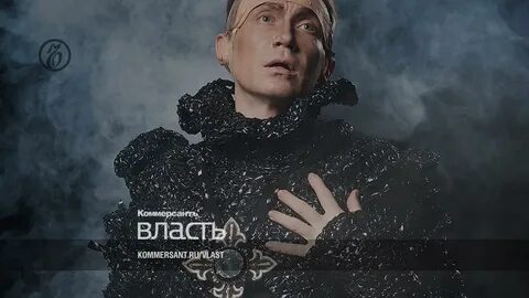Мамышев монро