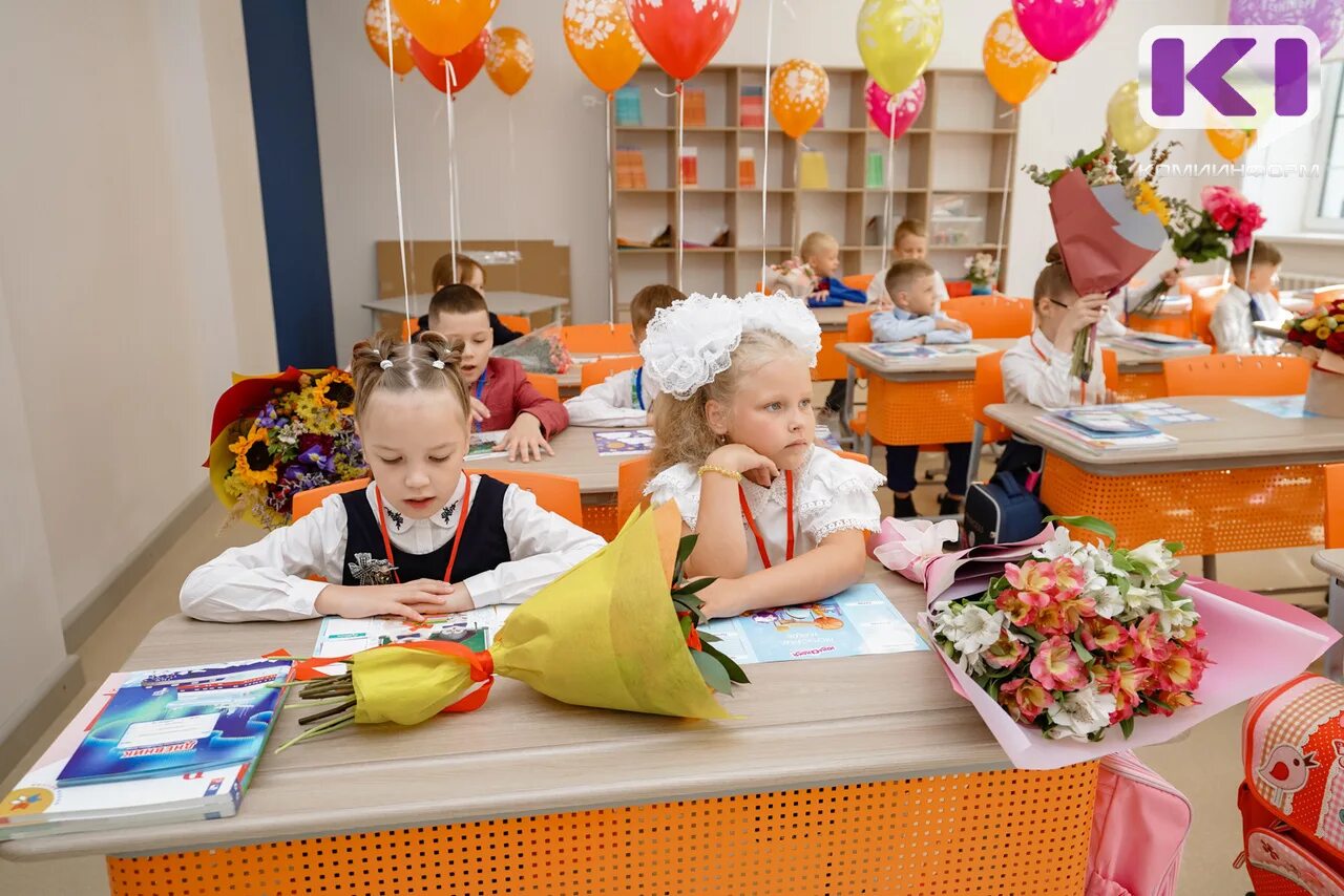 Сыктывкар после 9 класса. Гимназия им пушкина сыктывкар. открытие гимназии 3 лебедянь. открыть гимназию.