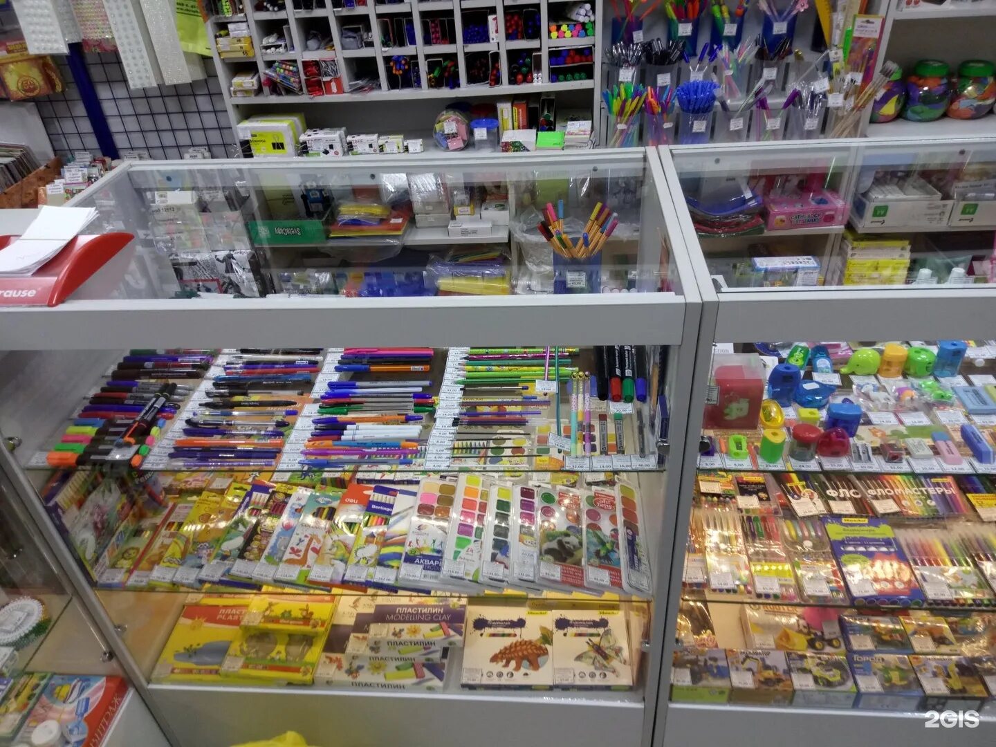 канцтовары нефтеюганск. нефтеюганск канцелярские магазины. Kanzler канцелярия. канцтовары нефтеюганск. канцтовары нефтеюганск.
