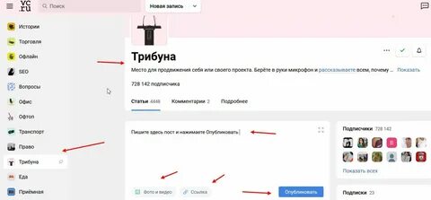 Vc сайт