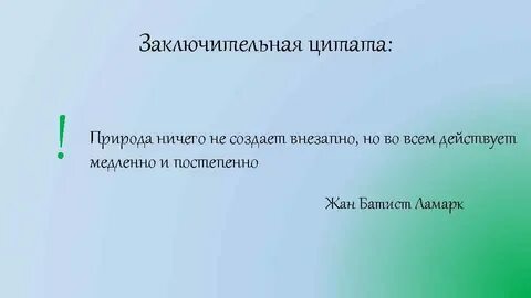 Действует медленно