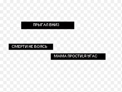 Ошибка грустные